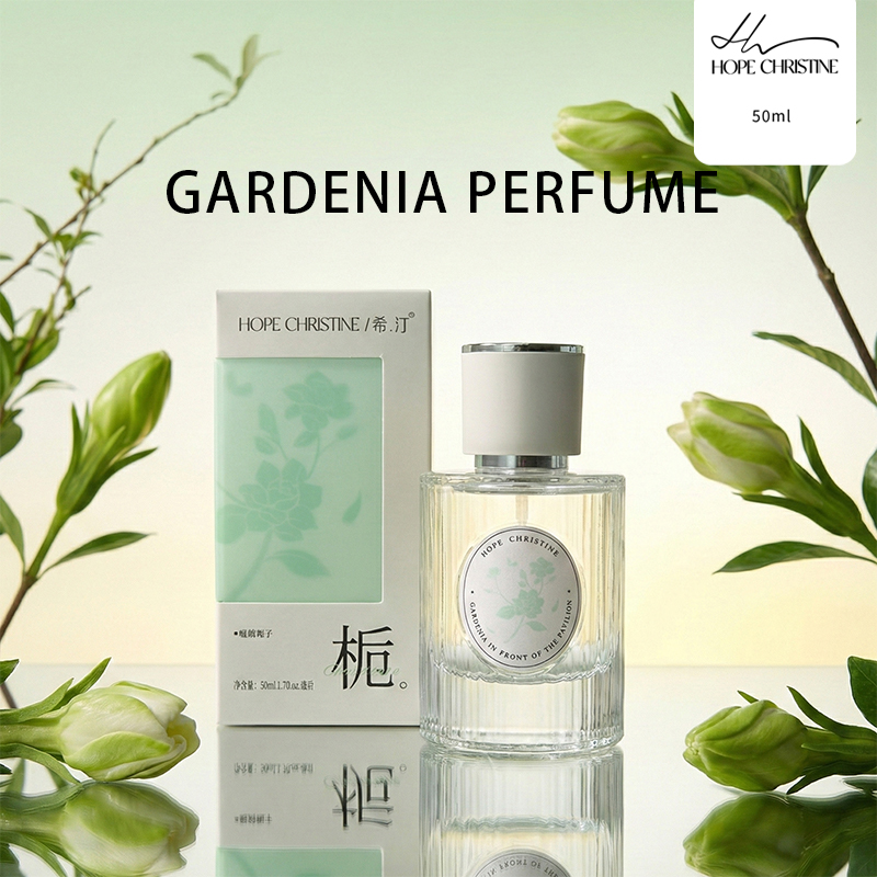 Perfume Aroma Fragrance - Profumo da donna Fresh Gardenia, aroma