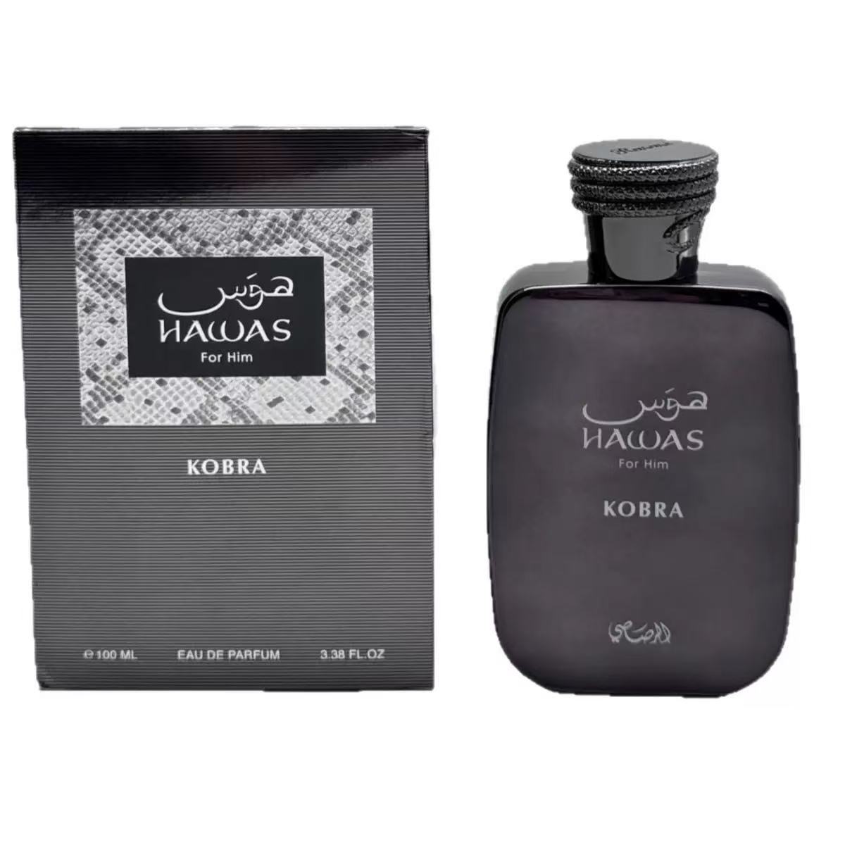 Profumo Classico da Uomo Lunga - Perfume Fragrance Man recensione e prezzo