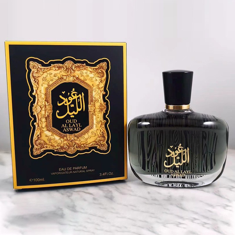 Profumo arabo in legno di sand - Perfume Zara recensione e prezzo
