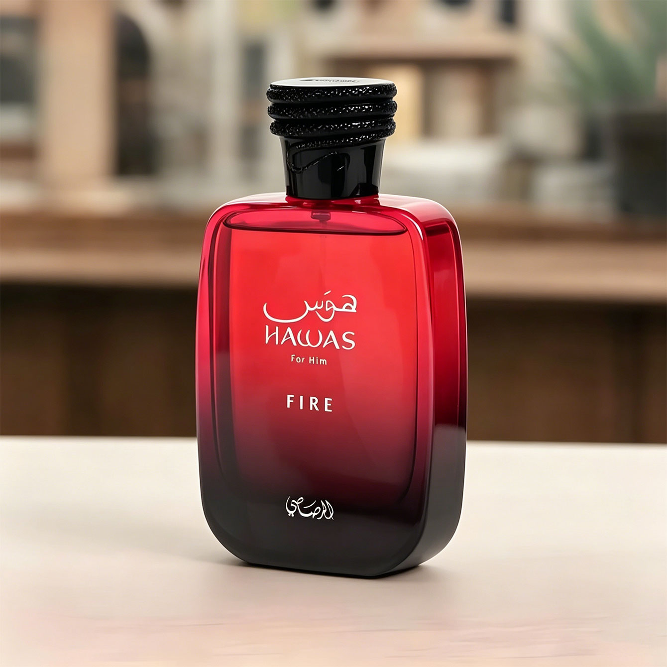 Ice For Him 100ml EDP Colonia  - Perfume Fragrance Man recensione e prezzo