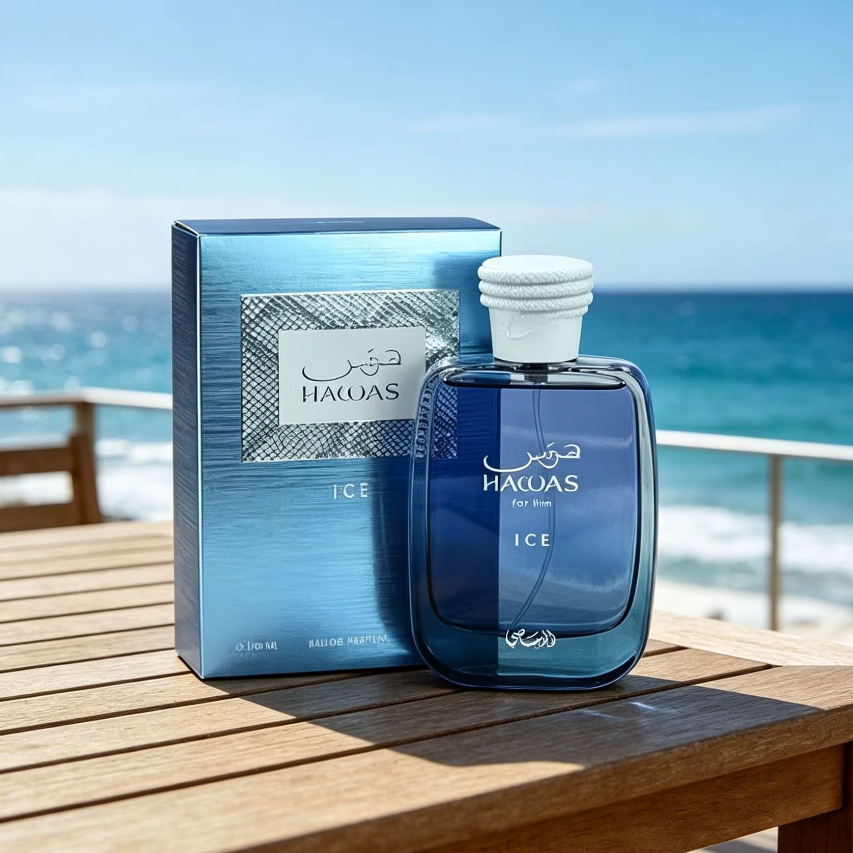 Ice For Him 100ml EDP Colonia  - Perfume Fragrance Man recensione e prezzo
