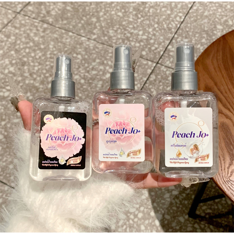 Profumo floreale latte da donn - Perfume Fragrance Brands recensione e prezzo