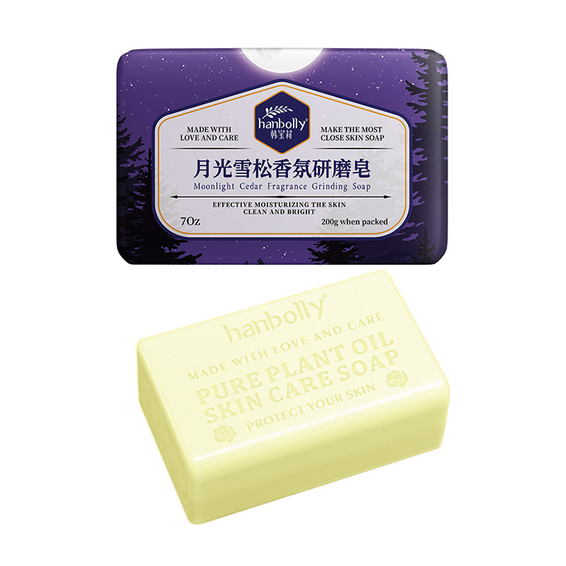 Hanbolly 200 g di sapone profu - Perfume Fragrance Soap recensione e prezzo