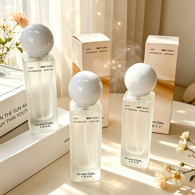Profumo Neutro con Fragranza F - Perfume Aroma Fragrance recensione e prezzo